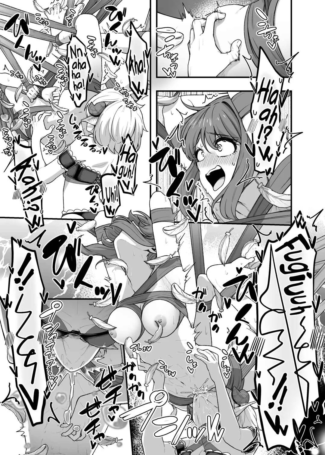 Ippai Kochokocho shite Ageru kara Oshio Ippai Pyuppyu shite! Chapter 1 - Page 27