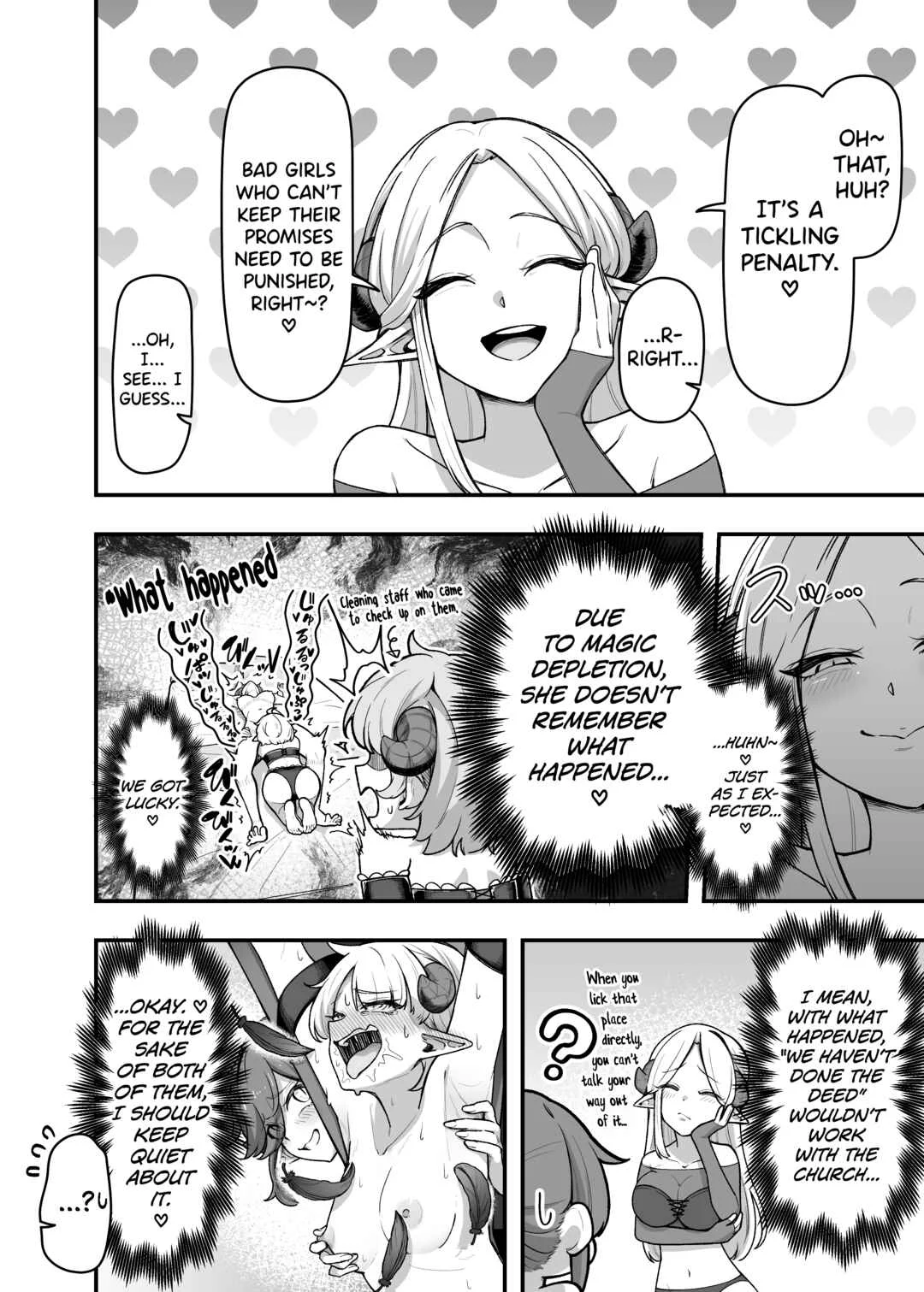 Ippai Kochokocho shite Ageru kara Oshio Ippai Pyuppyu shite! Chapter 1 - Page 30