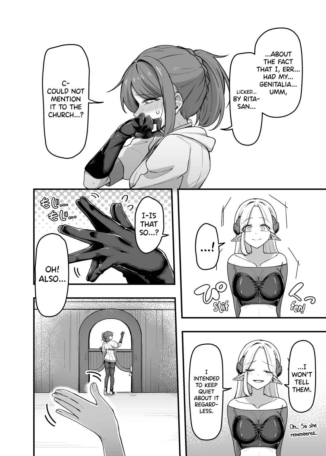 Ippai Kochokocho shite Ageru kara Oshio Ippai Pyuppyu shite! Chapter 1 - Page 32