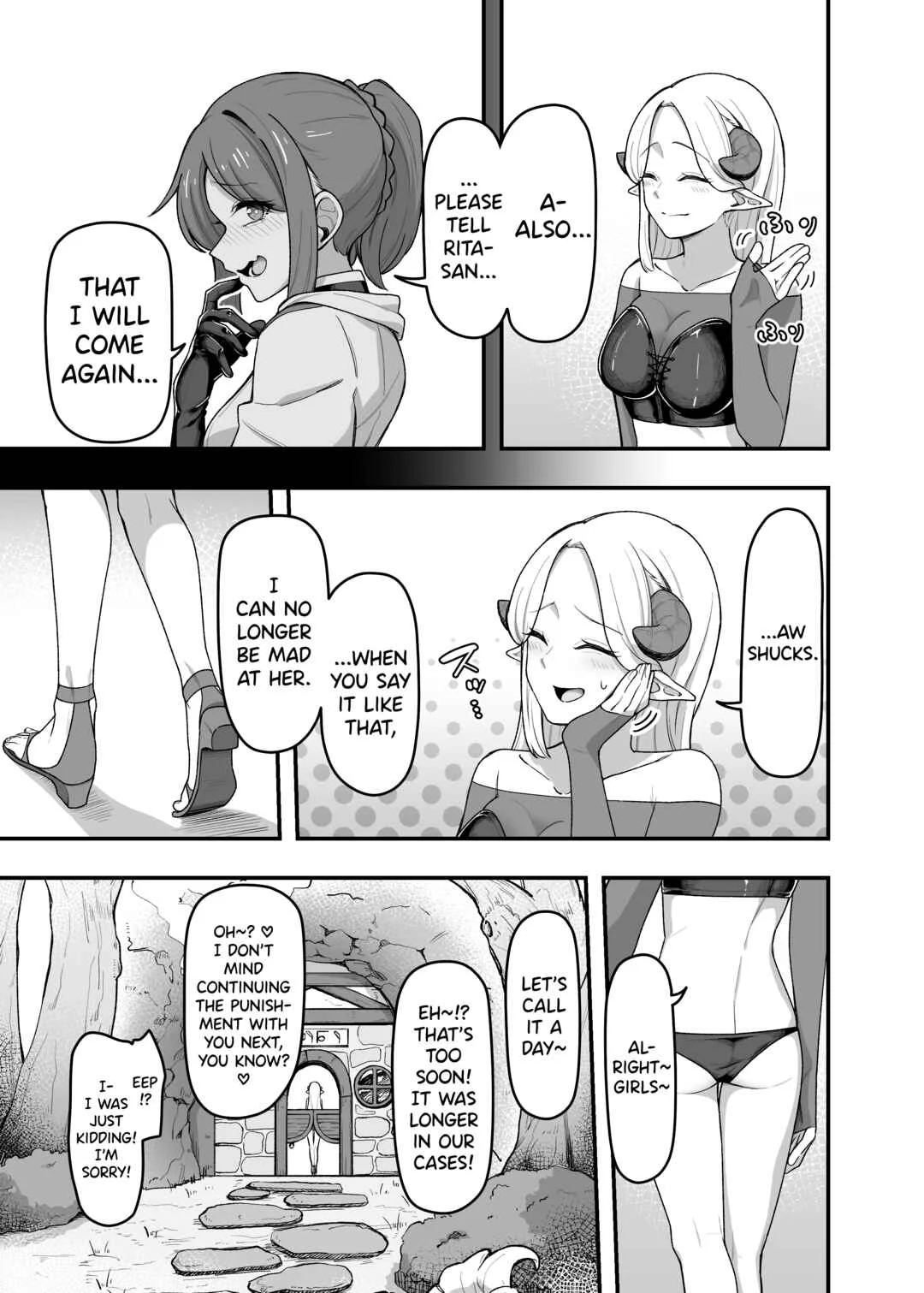 Ippai Kochokocho shite Ageru kara Oshio Ippai Pyuppyu shite! Chapter 1 - Page 33