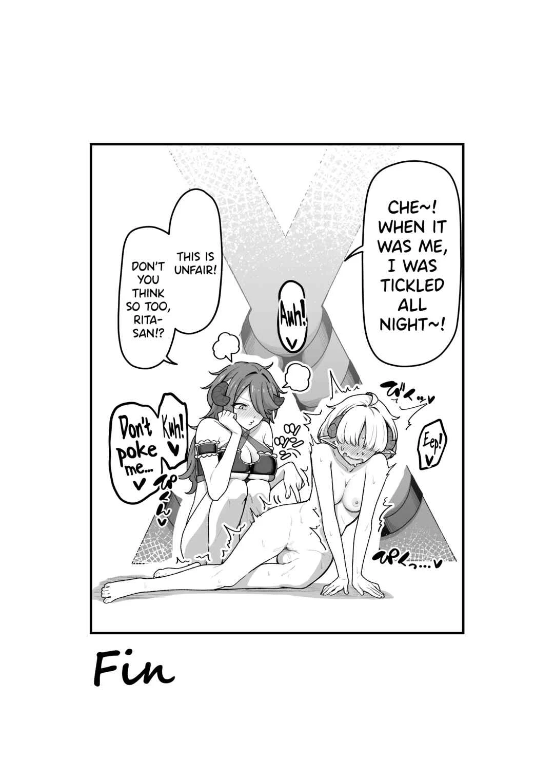 Ippai Kochokocho shite Ageru kara Oshio Ippai Pyuppyu shite! Chapter 1 - Page 34