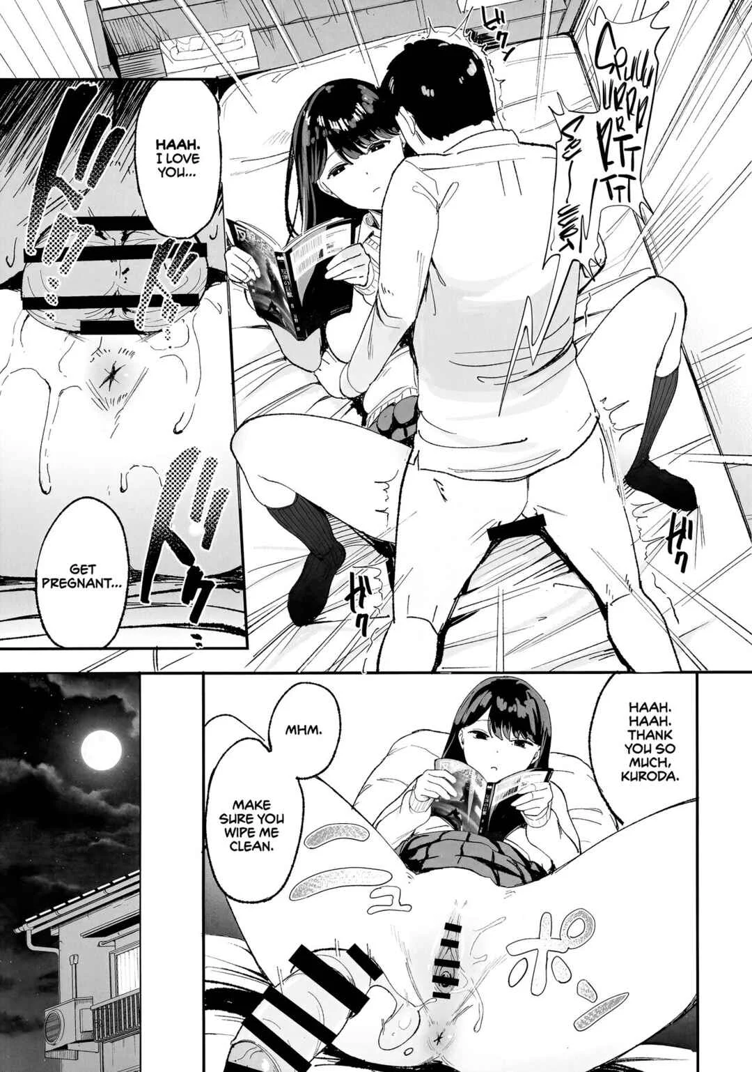 Iribitari Gal ni Manko Tsukawasete Morau Hanashi Chapter 1 - Page 12