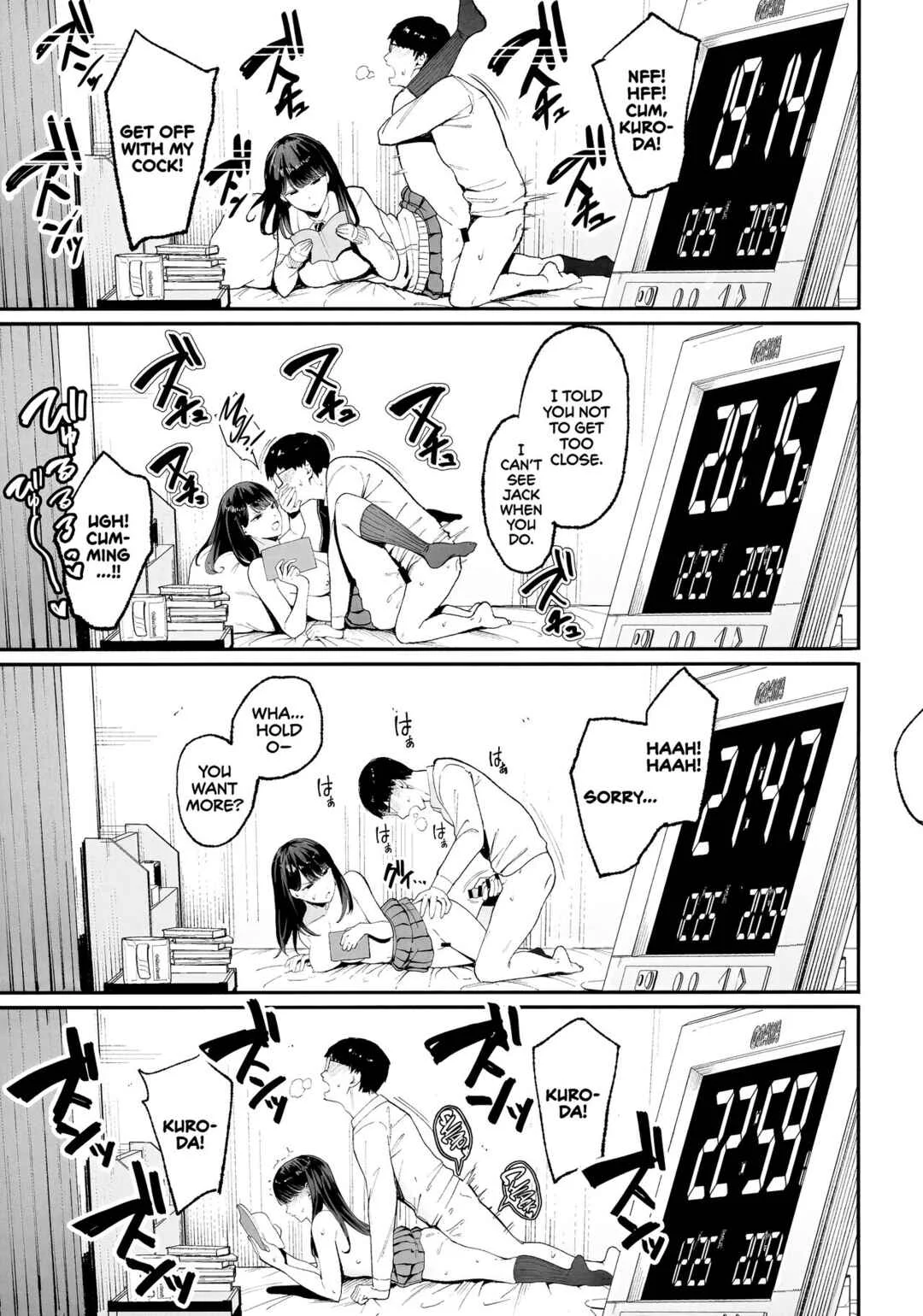 Iribitari Gal ni Manko Tsukawasete Morau Hanashi Chapter 1 - Page 14