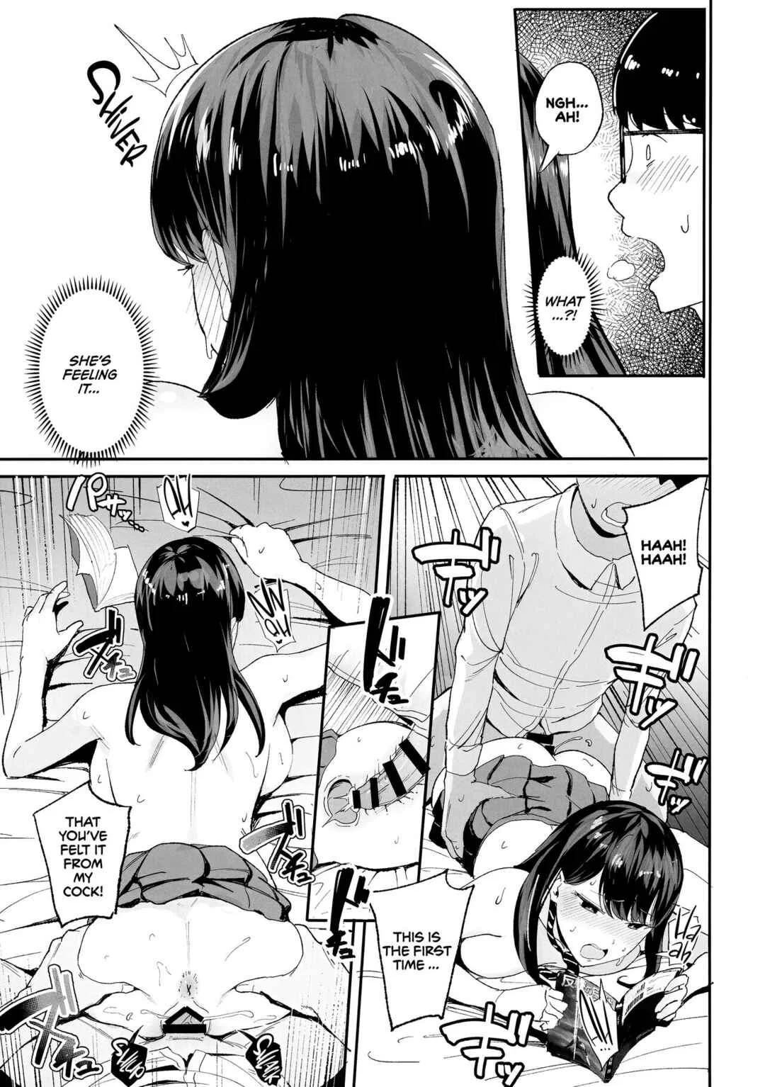 Iribitari Gal ni Manko Tsukawasete Morau Hanashi Chapter 1 - Page 16