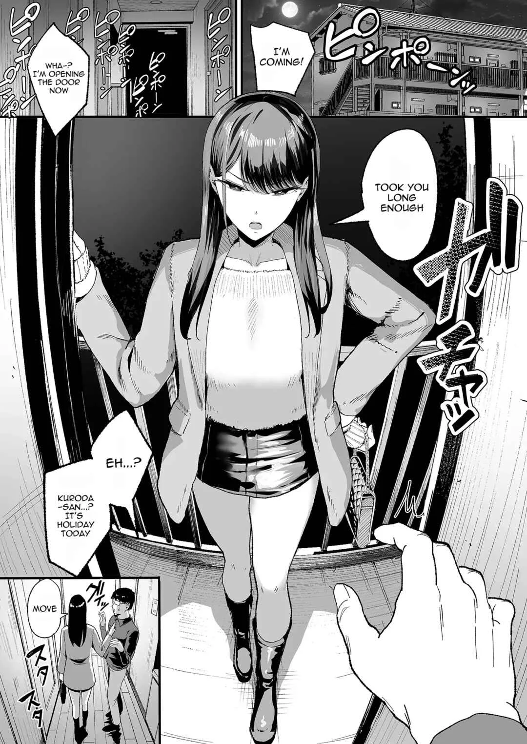 Iribitari Gal ni Manko Tsukawasete Morau Hanashi Chapter 2 - Page 3