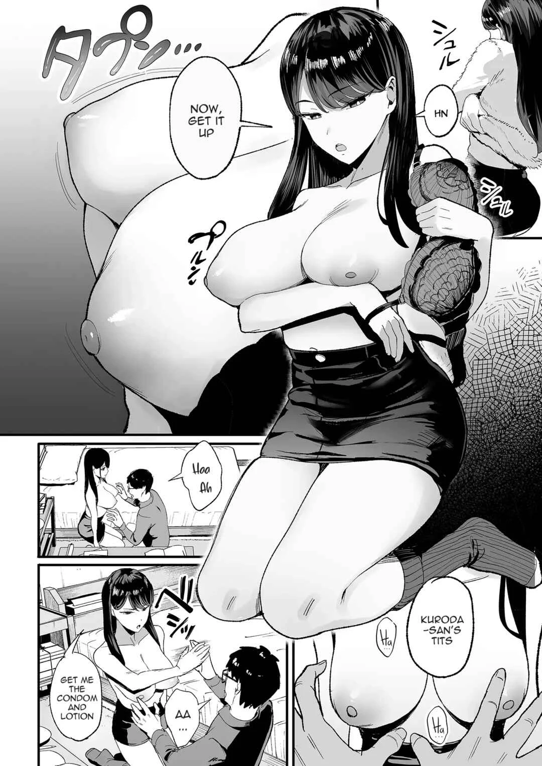 Iribitari Gal ni Manko Tsukawasete Morau Hanashi Chapter 2 - Page 8