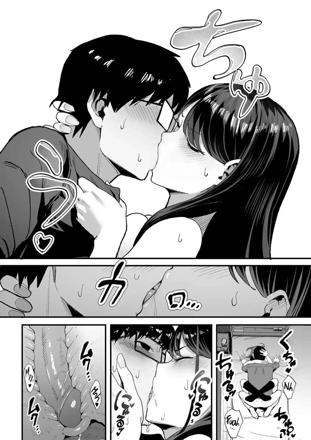 Iribitari Gal ni Manko Tsukawasete Morau Hanashi Chapter 2 - Page 22