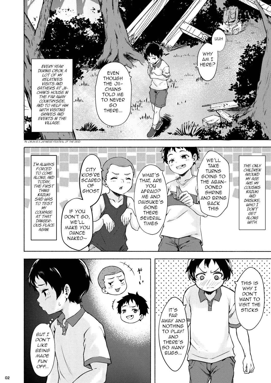 Irogami Chapter 1 - Page 4