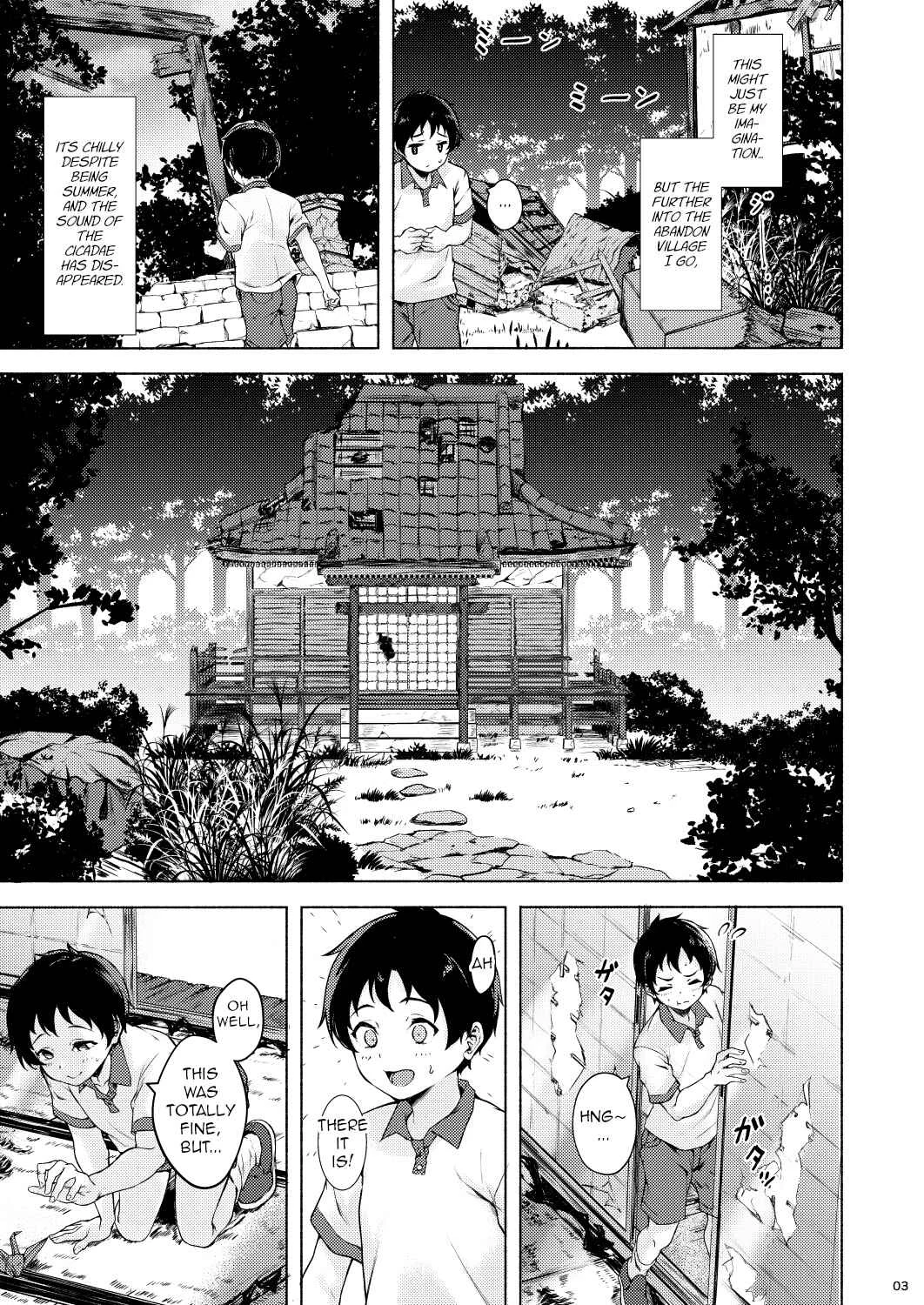 Irogami Chapter 1 - Page 5