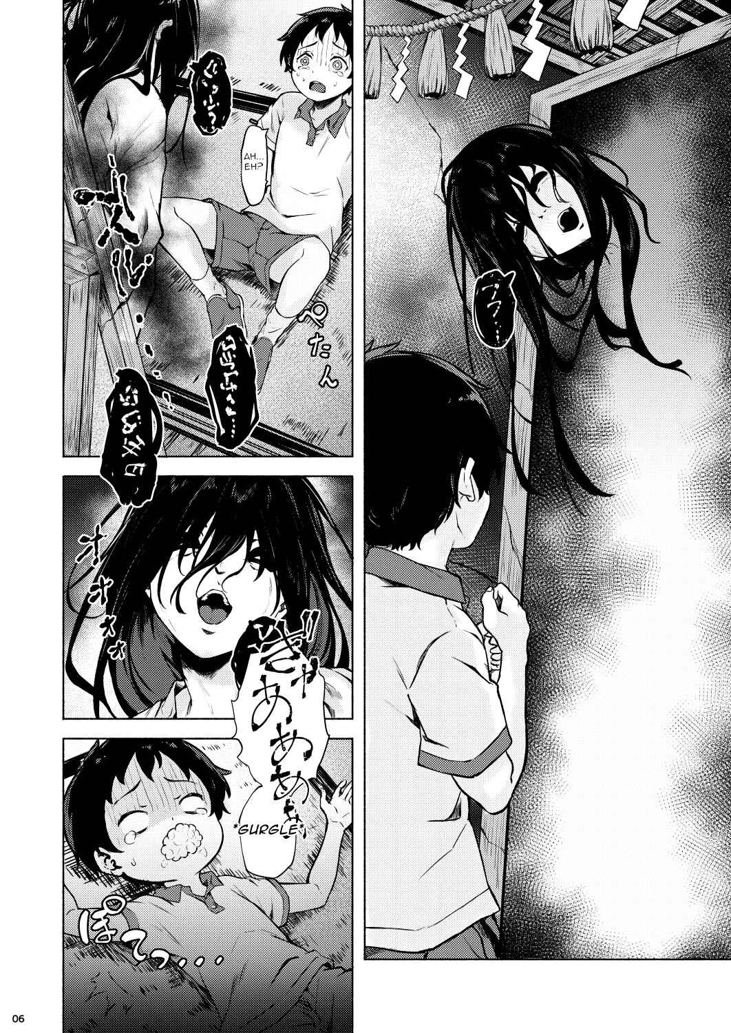 Irogami Chapter 1 - Page 8