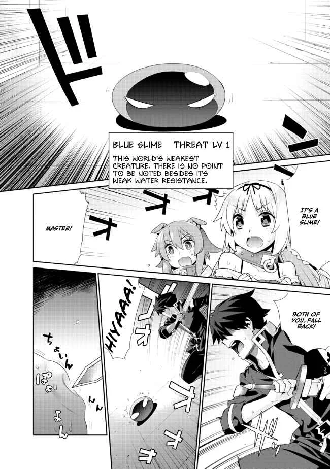 Isekai Elf no Dorei-chan Chapter 1: Women's Battle!!! - Page 3