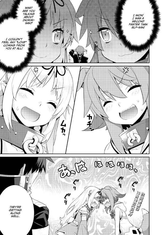 Isekai Elf no Dorei-chan Chapter 1: Women's Battle!!! - Page 6