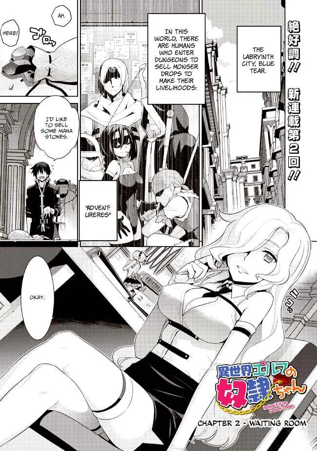 Isekai Elf no Dorei-chan Chapter 2: Waiting Room - Page 1