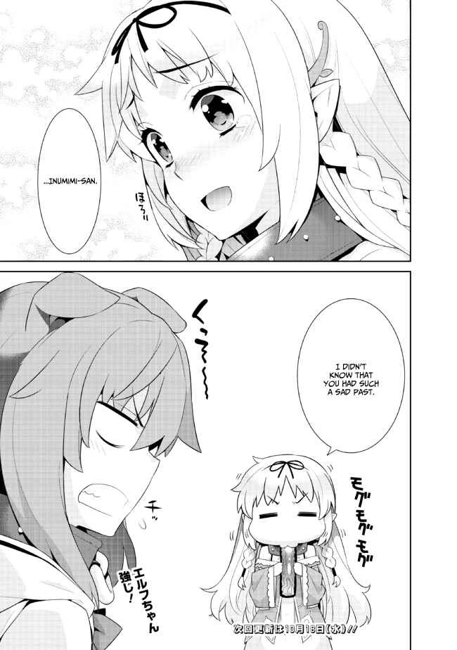 Isekai Elf no Dorei-chan Chapter 2: Waiting Room - Page 5