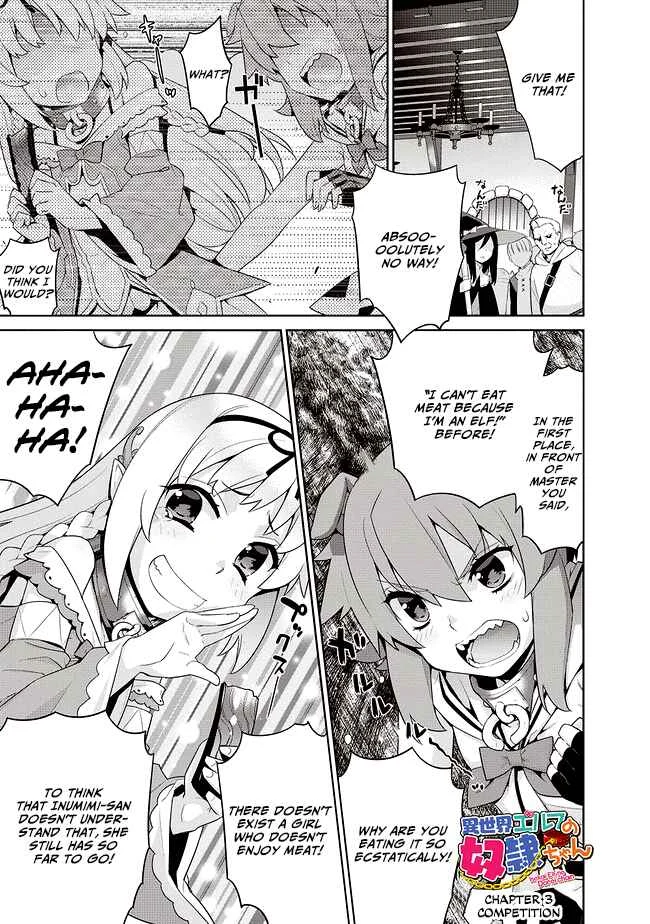 Isekai Elf no Dorei-chan Chapter 3: Competition - Page 1