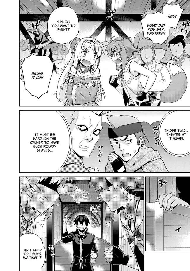 Isekai Elf no Dorei-chan Chapter 3: Competition - Page 2