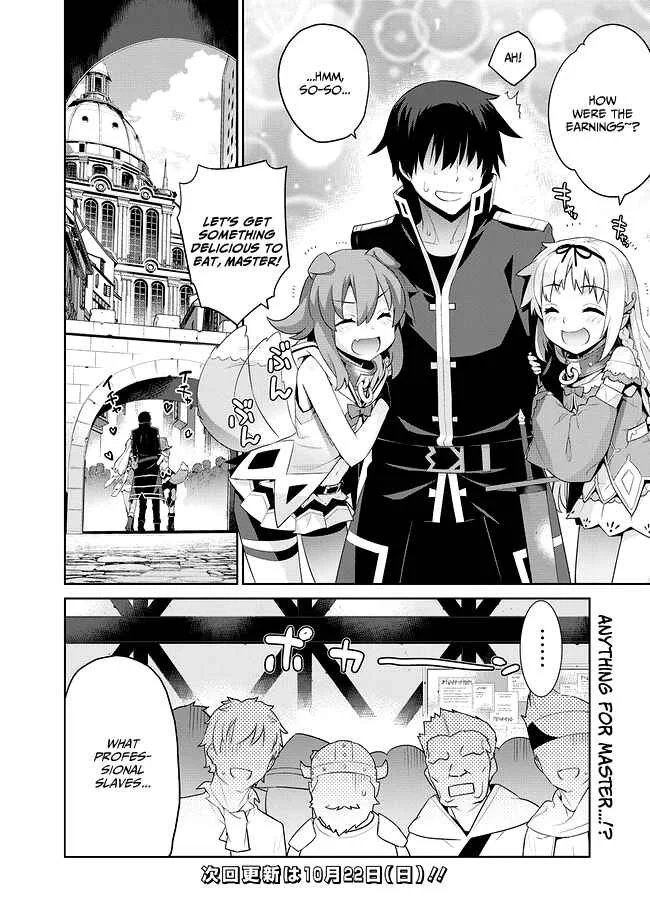 Isekai Elf no Dorei-chan Chapter 3: Competition - Page 4