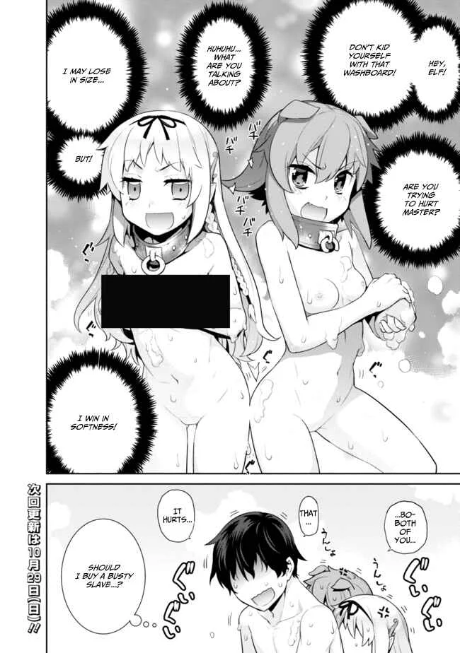 Isekai Elf no Dorei-chan Chapter 5: Bath Time - Page 4