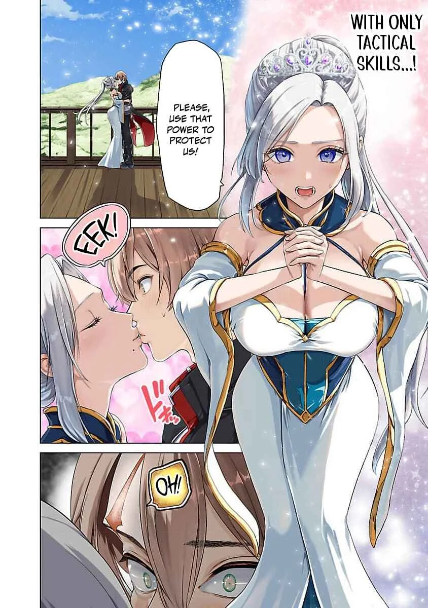 Isekai H Eiyuuden ~Bishoujo Senshi-tachi wa Saikyou Gunshi no Muchana Onegai ni Sakaraenai~ Chapter 1 - Page 7