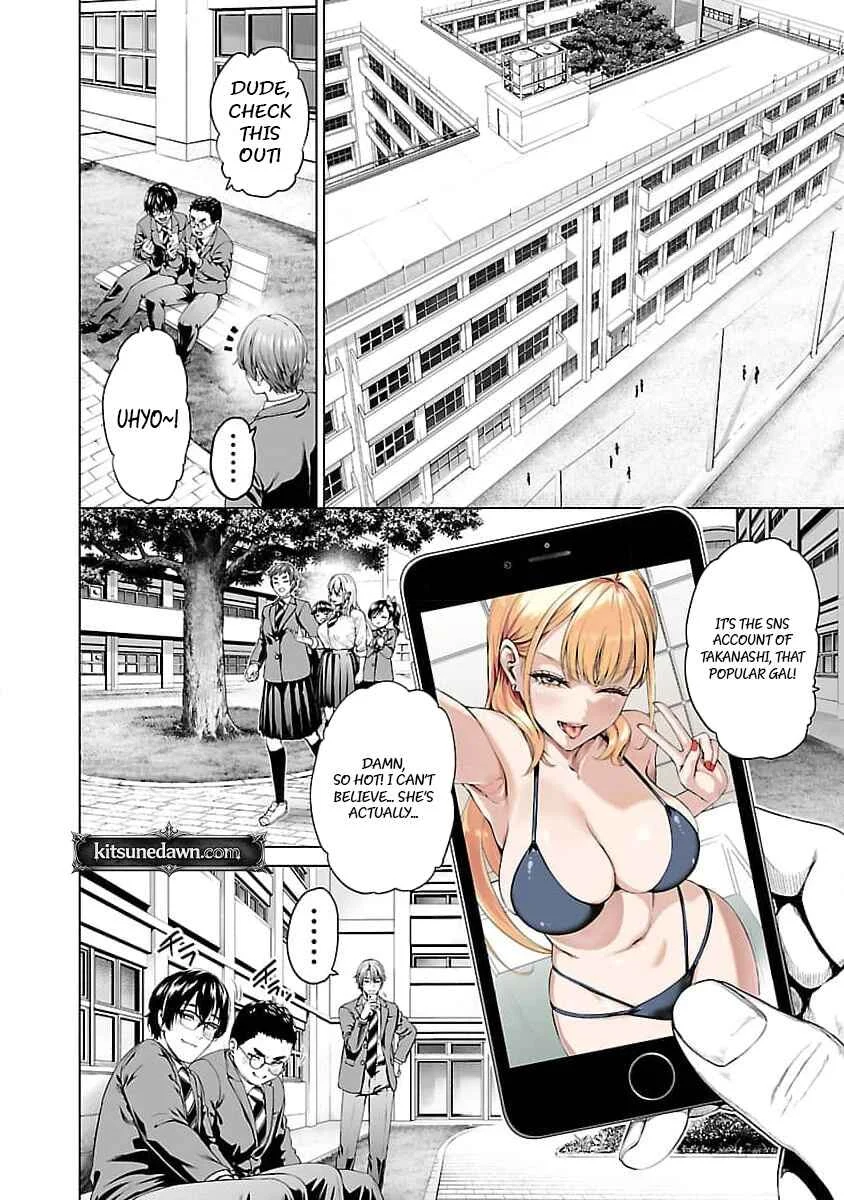 Isekai H Eiyuuden ~Bishoujo Senshi-tachi wa Saikyou Gunshi no Muchana Onegai ni Sakaraenai~ Chapter 1 - Page 15