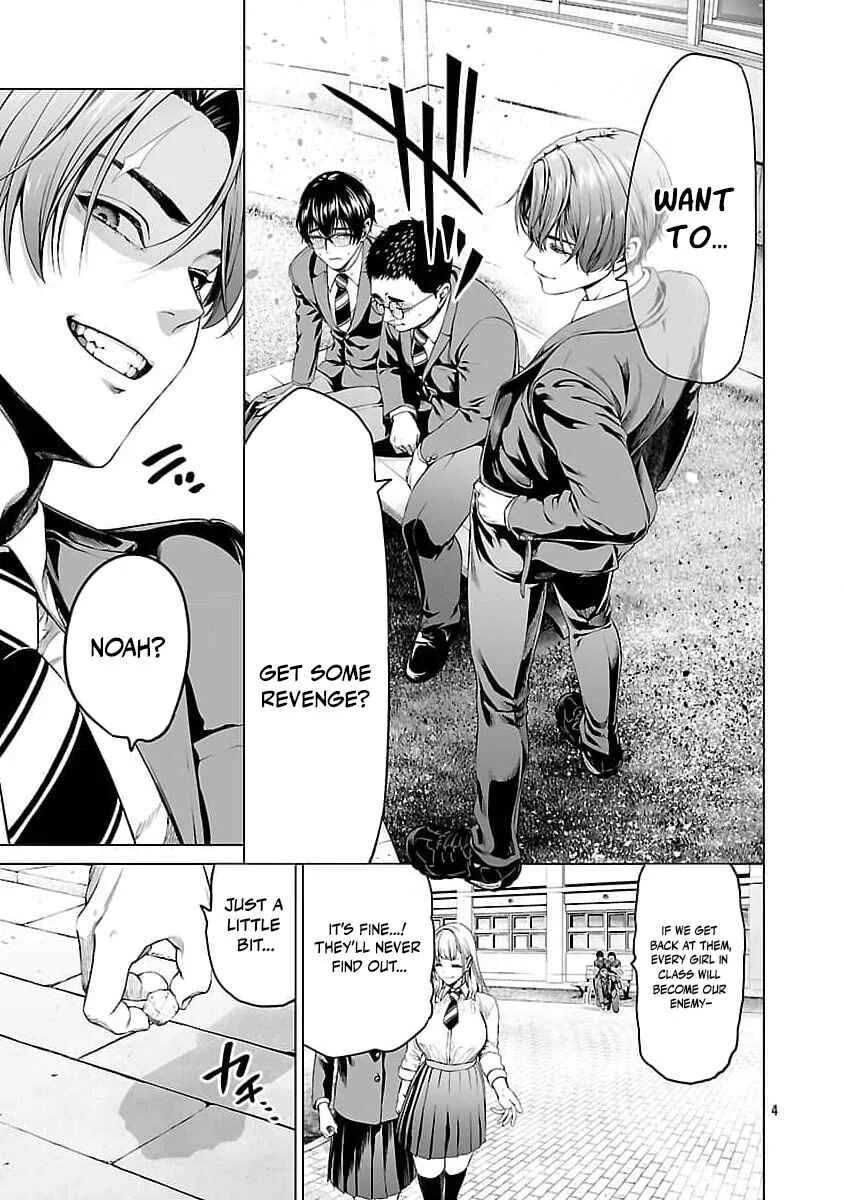 Isekai H Eiyuuden ~Bishoujo Senshi-tachi wa Saikyou Gunshi no Muchana Onegai ni Sakaraenai~ Chapter 1 - Page 18