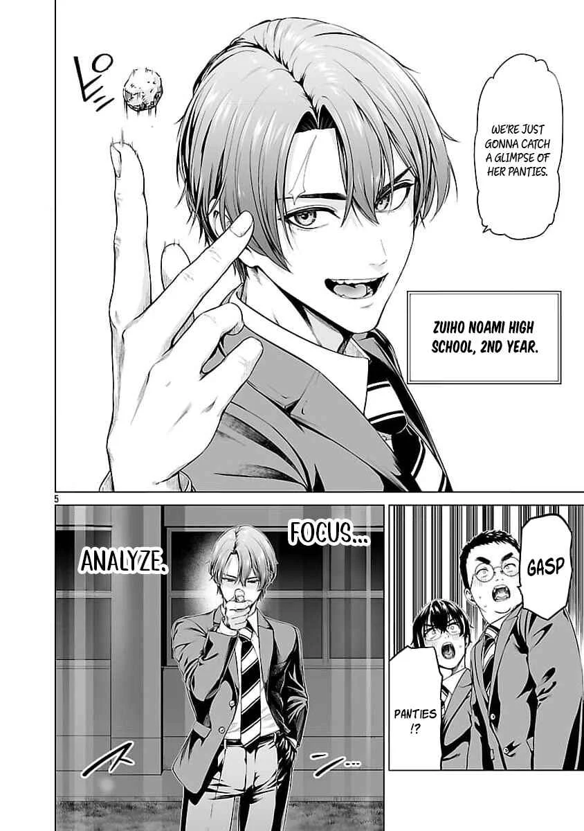 Isekai H Eiyuuden ~Bishoujo Senshi-tachi wa Saikyou Gunshi no Muchana Onegai ni Sakaraenai~ Chapter 1 - Page 19
