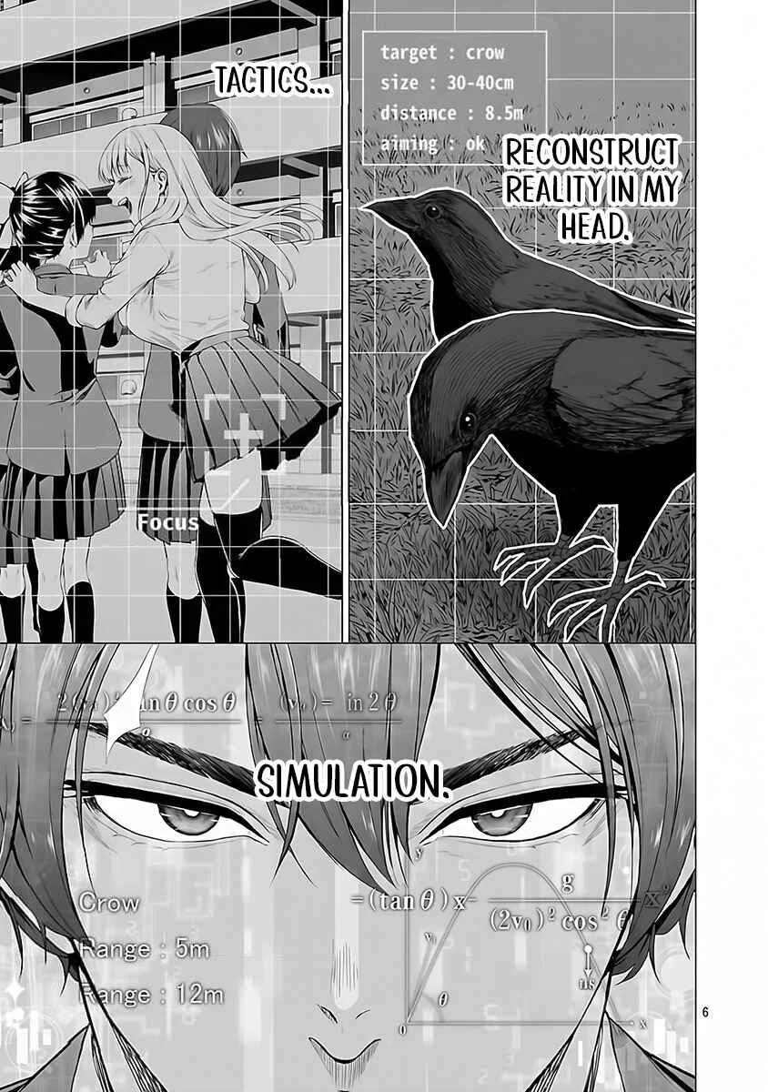 Isekai H Eiyuuden ~Bishoujo Senshi-tachi wa Saikyou Gunshi no Muchana Onegai ni Sakaraenai~ Chapter 1 - Page 20