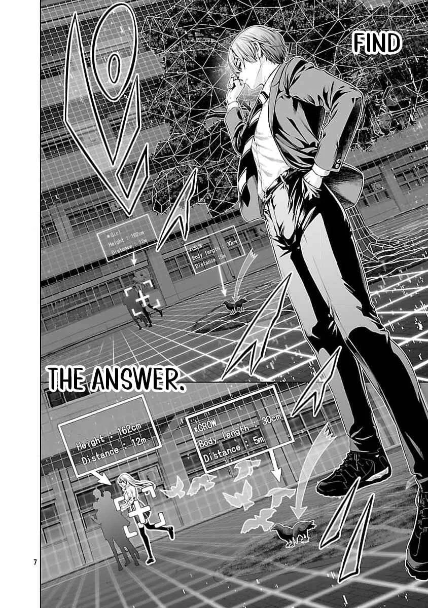Isekai H Eiyuuden ~Bishoujo Senshi-tachi wa Saikyou Gunshi no Muchana Onegai ni Sakaraenai~ Chapter 1 - Page 21