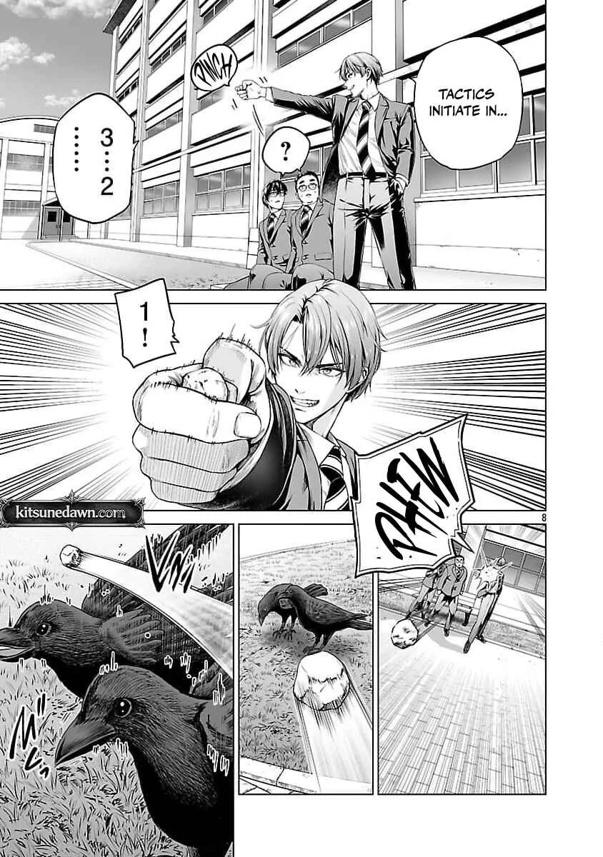 Isekai H Eiyuuden ~Bishoujo Senshi-tachi wa Saikyou Gunshi no Muchana Onegai ni Sakaraenai~ Chapter 1 - Page 22