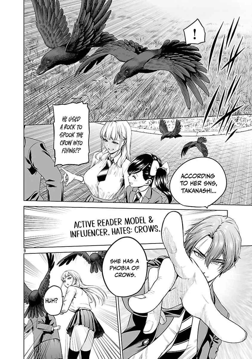 Isekai H Eiyuuden ~Bishoujo Senshi-tachi wa Saikyou Gunshi no Muchana Onegai ni Sakaraenai~ Chapter 1 - Page 23