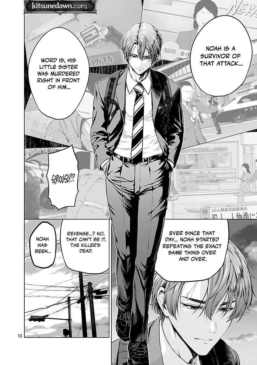 Isekai H Eiyuuden ~Bishoujo Senshi-tachi wa Saikyou Gunshi no Muchana Onegai ni Sakaraenai~ Chapter 1 - Page 27