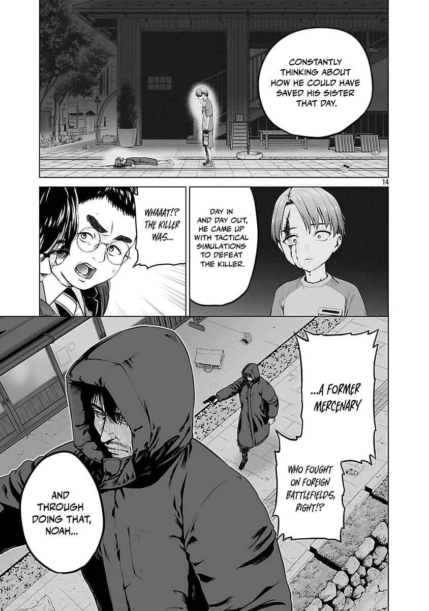 Isekai H Eiyuuden ~Bishoujo Senshi-tachi wa Saikyou Gunshi no Muchana Onegai ni Sakaraenai~ Chapter 1 - Page 28