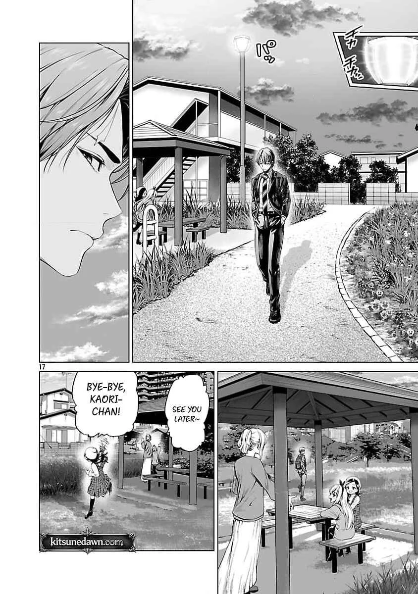 Isekai H Eiyuuden ~Bishoujo Senshi-tachi wa Saikyou Gunshi no Muchana Onegai ni Sakaraenai~ Chapter 1 - Page 31