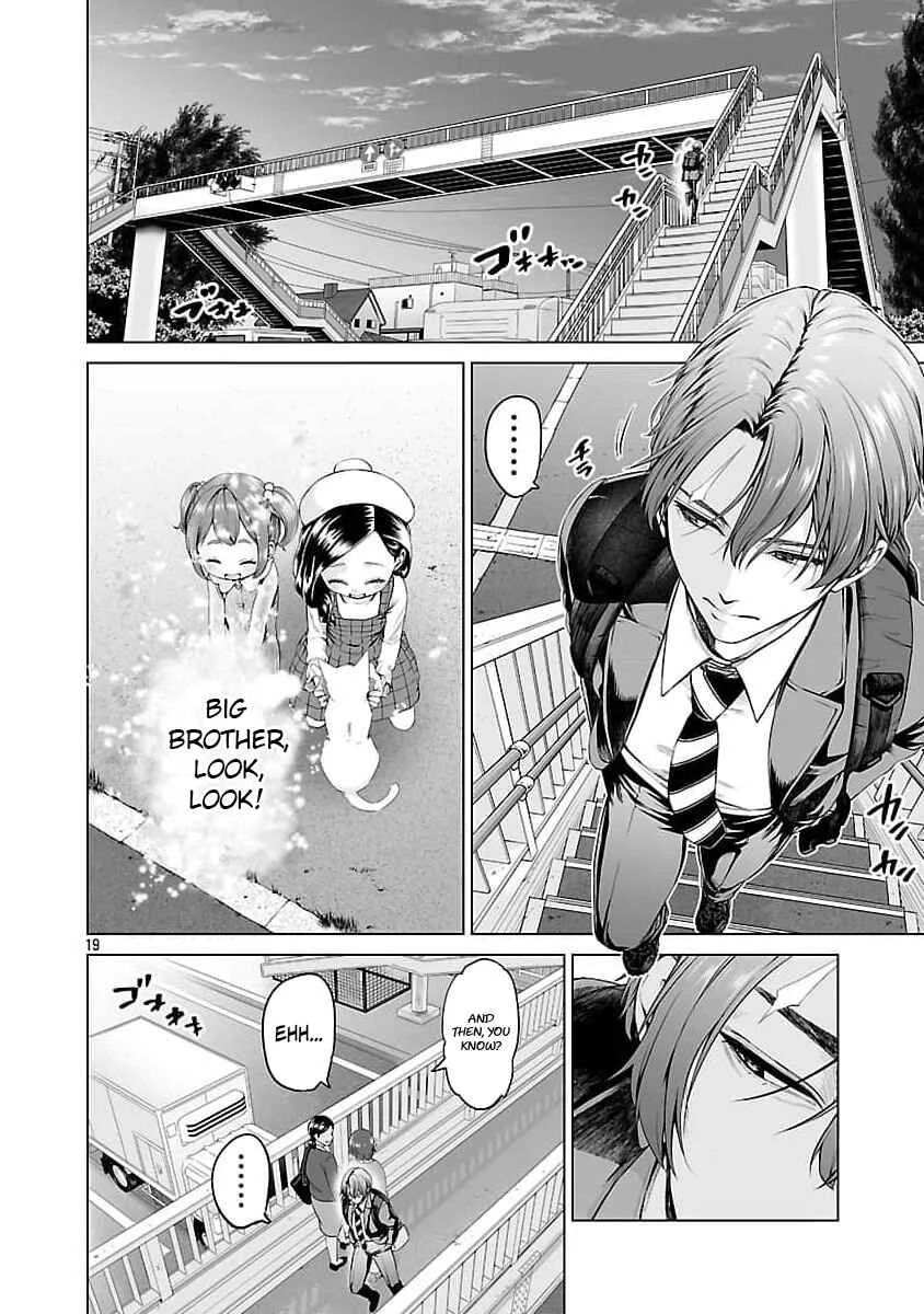 Isekai H Eiyuuden ~Bishoujo Senshi-tachi wa Saikyou Gunshi no Muchana Onegai ni Sakaraenai~ Chapter 1 - Page 33