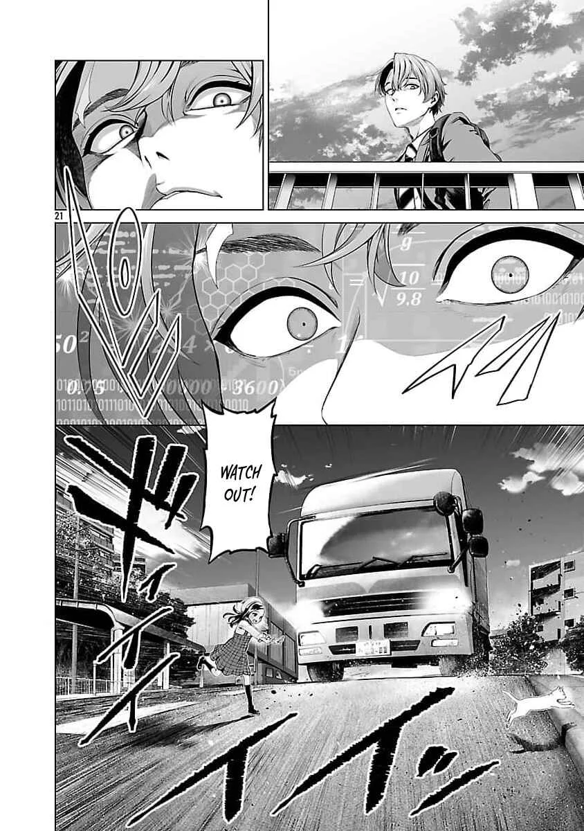 Isekai H Eiyuuden ~Bishoujo Senshi-tachi wa Saikyou Gunshi no Muchana Onegai ni Sakaraenai~ Chapter 1 - Page 35