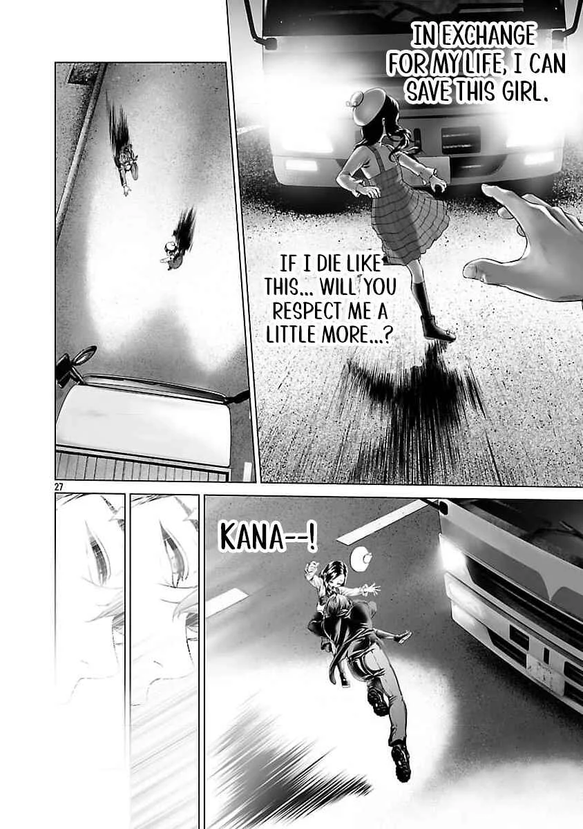 Isekai H Eiyuuden ~Bishoujo Senshi-tachi wa Saikyou Gunshi no Muchana Onegai ni Sakaraenai~ Chapter 1 - Page 41