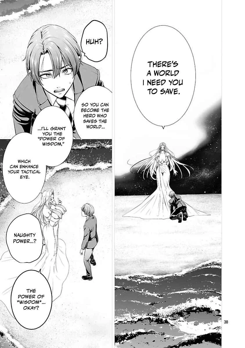 Isekai H Eiyuuden ~Bishoujo Senshi-tachi wa Saikyou Gunshi no Muchana Onegai ni Sakaraenai~ Chapter 1 - Page 44