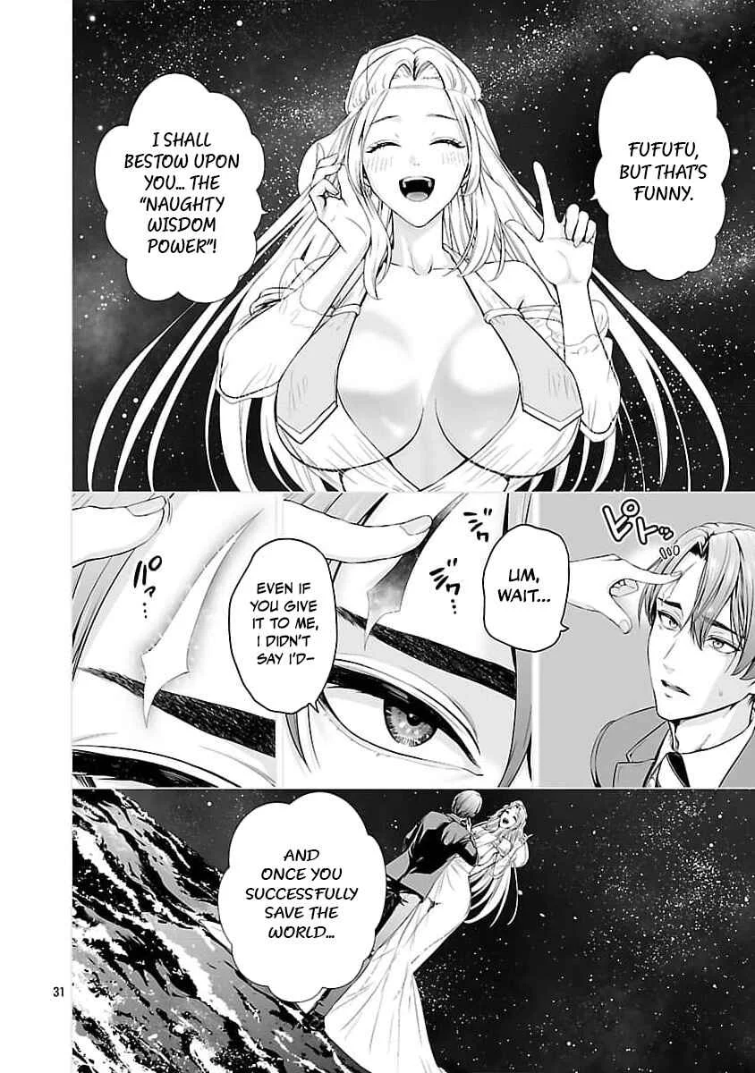 Isekai H Eiyuuden ~Bishoujo Senshi-tachi wa Saikyou Gunshi no Muchana Onegai ni Sakaraenai~ Chapter 1 - Page 45