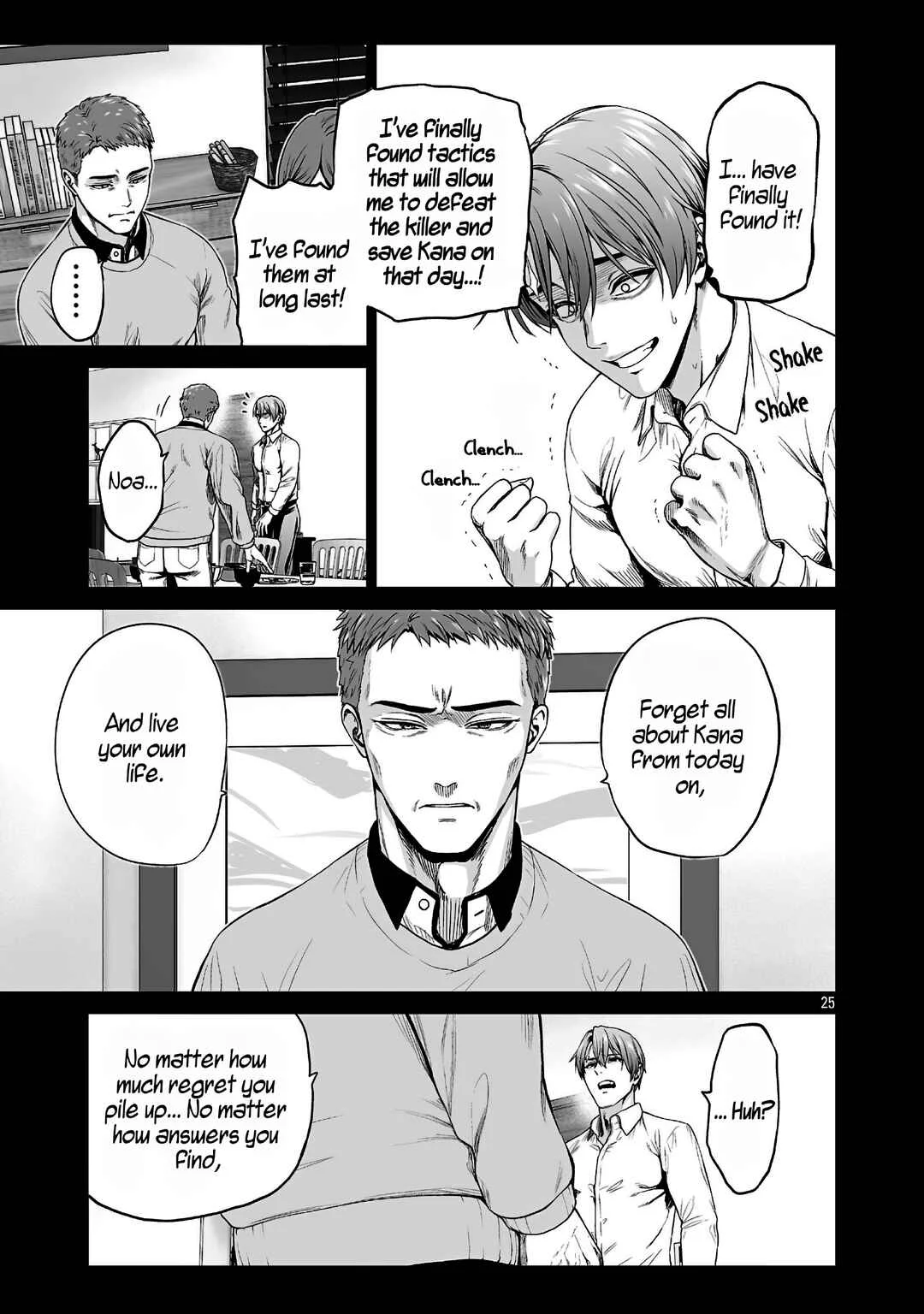 Isekai H Eiyuuden ~Bishoujo Senshi-tachi wa Saikyou Gunshi no Muchana Onegai ni Sakaraenai~ Chapter 2.2: Tactical Sight [Part 2] - Page 3