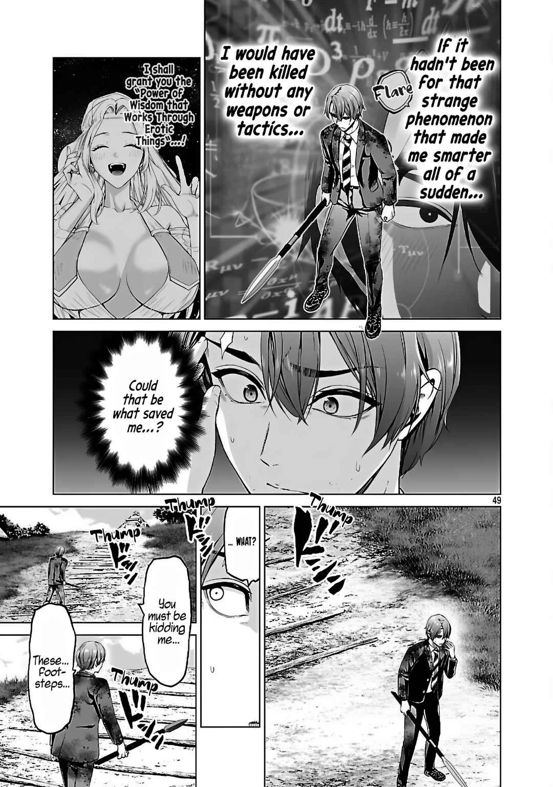 Isekai H Eiyuuden ~Bishoujo Senshi-tachi wa Saikyou Gunshi no Muchana Onegai ni Sakaraenai~ Chapter 2.2: Tactical Sight [Part 2] - Page 27