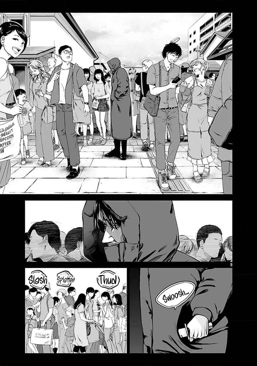 Isekai H Eiyuuden ~Bishoujo Senshi-tachi wa Saikyou Gunshi no Muchana Onegai ni Sakaraenai~ Chapter 2 - Page 14