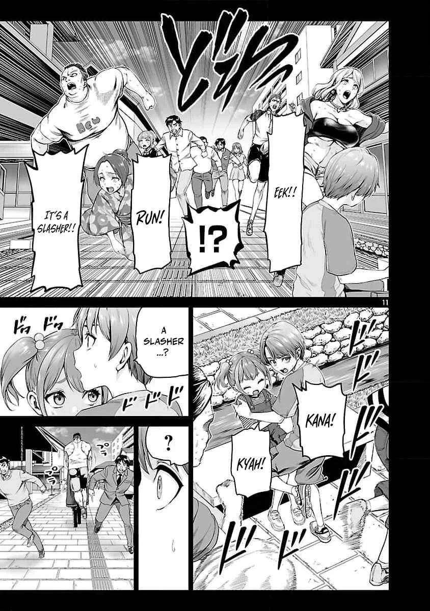 Isekai H Eiyuuden ~Bishoujo Senshi-tachi wa Saikyou Gunshi no Muchana Onegai ni Sakaraenai~ Chapter 2 - Page 16