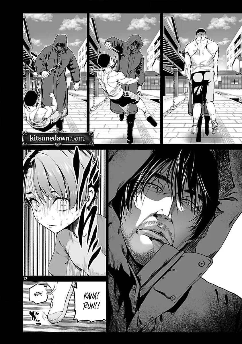 Isekai H Eiyuuden ~Bishoujo Senshi-tachi wa Saikyou Gunshi no Muchana Onegai ni Sakaraenai~ Chapter 2 - Page 17