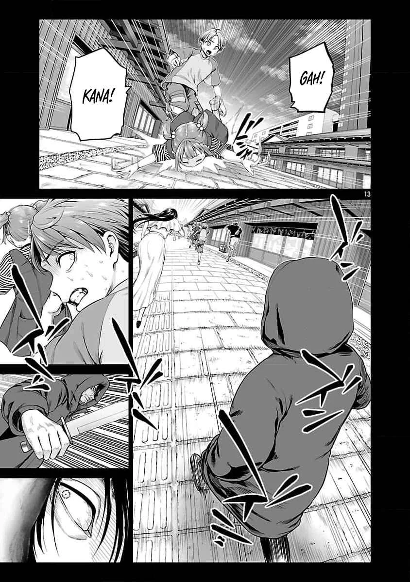 Isekai H Eiyuuden ~Bishoujo Senshi-tachi wa Saikyou Gunshi no Muchana Onegai ni Sakaraenai~ Chapter 2 - Page 18