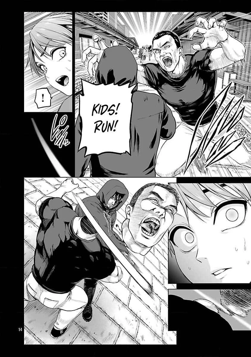 Isekai H Eiyuuden ~Bishoujo Senshi-tachi wa Saikyou Gunshi no Muchana Onegai ni Sakaraenai~ Chapter 2 - Page 19