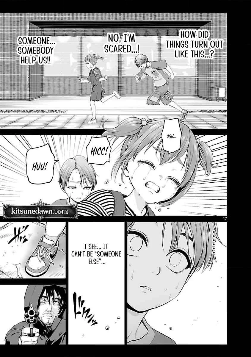 Isekai H Eiyuuden ~Bishoujo Senshi-tachi wa Saikyou Gunshi no Muchana Onegai ni Sakaraenai~ Chapter 2 - Page 22