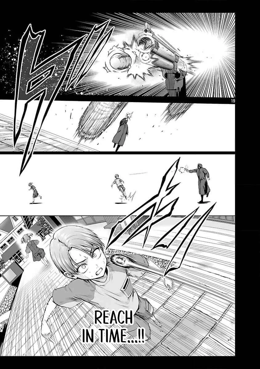 Isekai H Eiyuuden ~Bishoujo Senshi-tachi wa Saikyou Gunshi no Muchana Onegai ni Sakaraenai~ Chapter 2 - Page 24