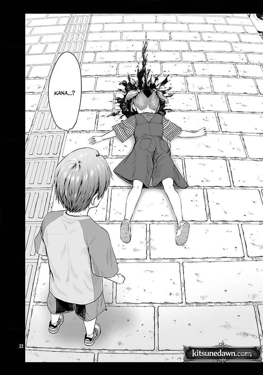 Isekai H Eiyuuden ~Bishoujo Senshi-tachi wa Saikyou Gunshi no Muchana Onegai ni Sakaraenai~ Chapter 2 - Page 27