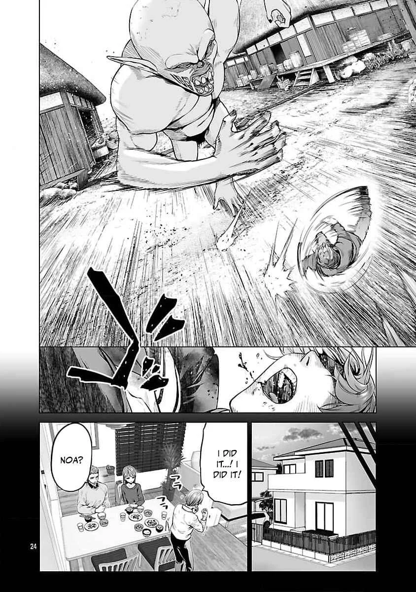Isekai H Eiyuuden ~Bishoujo Senshi-tachi wa Saikyou Gunshi no Muchana Onegai ni Sakaraenai~ Chapter 2 - Page 29