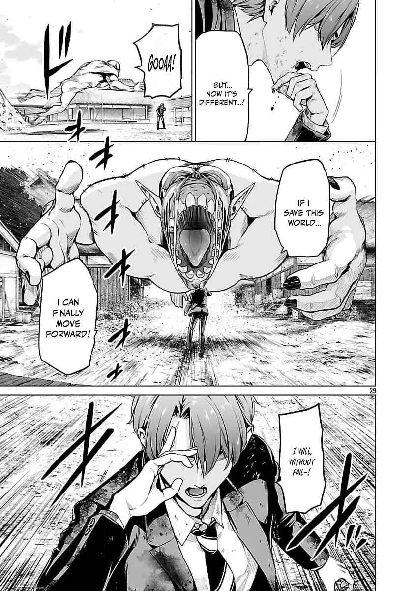 Isekai H Eiyuuden ~Bishoujo Senshi-tachi wa Saikyou Gunshi no Muchana Onegai ni Sakaraenai~ Chapter 2 - Page 34